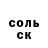 COCAIN FishScale OK. BLOGGER