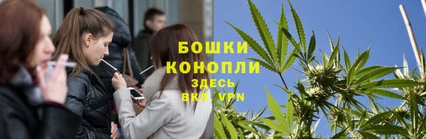 скорость mdpv Новокубанск