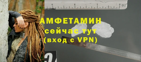 марихуана Новодвинск