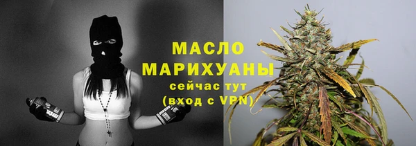 скорость mdpv Новокубанск