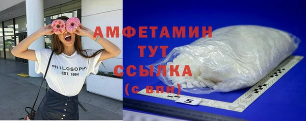 марихуана Новодвинск