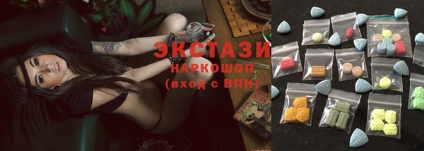 марихуана Новодвинск