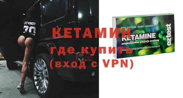 марихуана Новодвинск