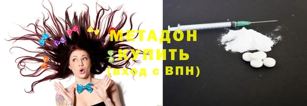 наркотики Нязепетровск
