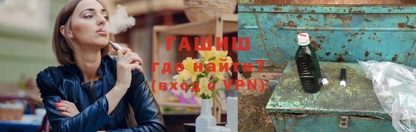 скорость mdpv Новокубанск